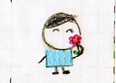 Flipbook: Boy With Flower
